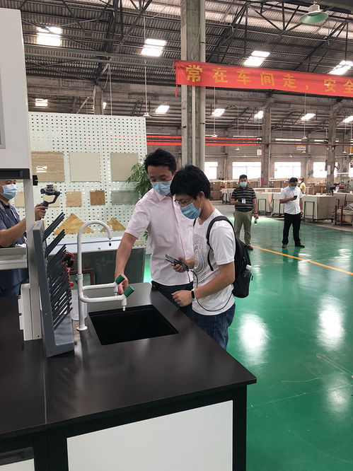 廣東省實(shí)驗(yàn)室設(shè)計(jì)建造技術(shù)協(xié)會(huì)蒞臨歐神諾生產(chǎn)基地進(jìn)行職業(yè)中介服務(wù)交流